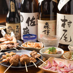 焼鳥さぶちゃん - 料理写真: