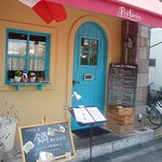 マ ブラッスリー プレフェレ - 