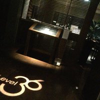 レストラン＆バー Level 36 - 