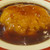 紅虎餃子房 - 料理写真:天津飯。ちょっと引くぐらい味が濃そうですが…