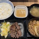吉野家 - 牛たん・牛皿御膳