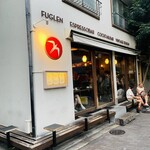 FUGLEN TOKYO - 