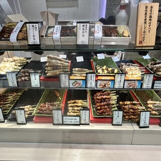 尾張さんわ屋_1