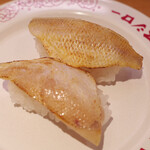 スシロー - 料理写真:天然のどぐろの炙り(140円)