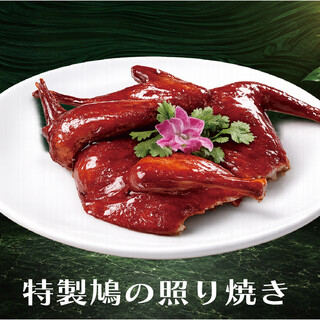 中国湖南料理 洞庭_2
