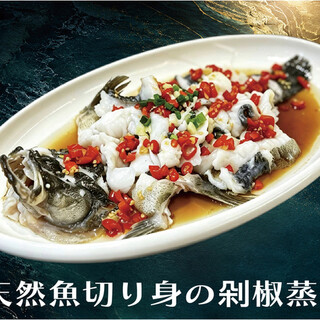 中国湖南料理 洞庭_1