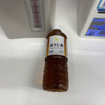 LAWSON - ドリンク写真: