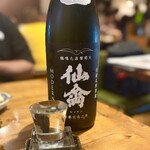 鶏と魚と炭火焼き 燈 - 