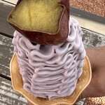 らぽっぽ 森のおいもCAFE - 甘熟おいもソフトクリーム