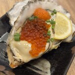 うまいもん酒場 一心 - 