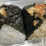 おむすび 権米衛 - 料理写真: