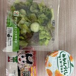セブンイレブン - 