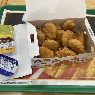 口コミ一覧 : マクドナルド 八王子三崎町店 （McDonald's） - 八王子