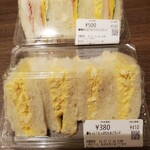 エピシェール - 料理写真: