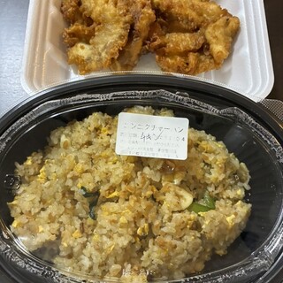 ラーメン新世_0