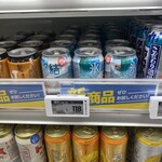 ダイエー - ドリンク写真: