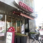 カフェ・ベローチェ - 稲荷町交差点の南東側角にあるお店です。