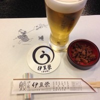 鰻割烹 伊豆栄 本店 - 味のあるコースター
