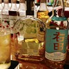 バー パサドール