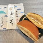 京祇をん ににぎ  - 料理写真: