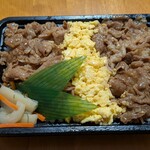 道の駅風早の郷 風和里 - 牛丼