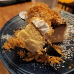 Botanical Garden SARU CAFE - 