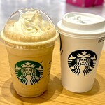 スターバックスコーヒー - 