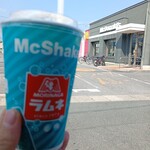 マクドナルド - ドリンク写真: