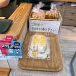 みどりさんド - 内観