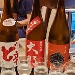 銘酒居酒屋 頑固おやじ - 