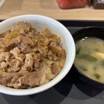 松屋 - 料理写真: