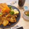 菜 - 