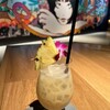 Time Out BAR