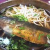 花家本店