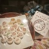 ちいかわもぐもぐ本舗 京都伏見店