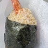 逗子葉山常備菜研究所 - 料理写真:天むす