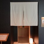 鮨 あまと - 