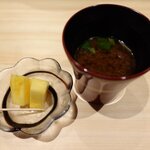 鮨 あまと - 