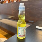 SHARELOUNGE - 