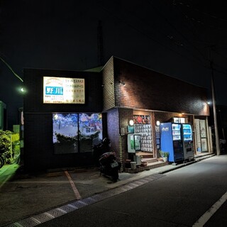 お湯どころ野川_1