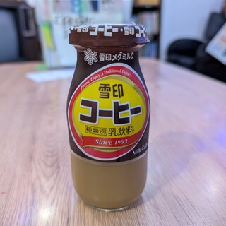 お湯どころ野川_0