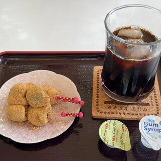 高野茶屋 和久_1
