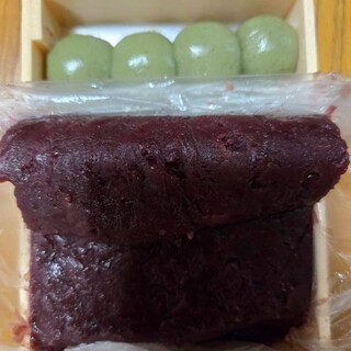 門前 とらや_0