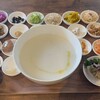 コトハトハ