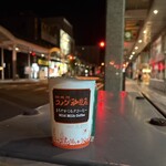 LAWSON - ドリンク写真: