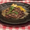 ザ　カウボーイハウス - 