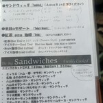 北浜レトロ - 