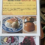 北浜レトロ - 