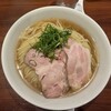 麺匠至誠 - 料理写真: