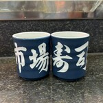 市場寿し - ドリンク写真:
